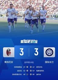 巴西队在世界杯C组次轮中以大胜海地队引发热议