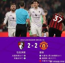中超改革三招助力提升竞争力与观赏性
